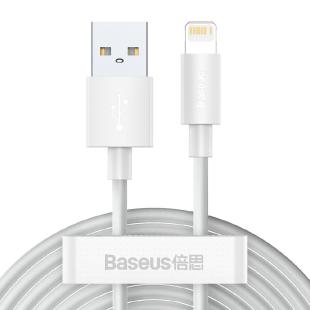Baseus 2x set USB - Lightning Câble fast Charge rapide 1,5 m blanc 