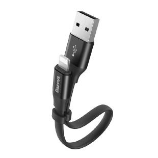 Câble USB / Lightning portable Baseus Nimble Flat avec boucle 2A 0