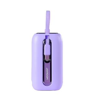 Batterie externe Joyroom 10000mAh Colorful Series 22.5W avec 2 câbles USB-C et Lightning intégrés violet 