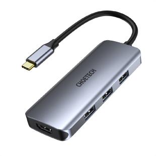 HUB USB Type C multifonction 7 en 1 - 3x USB 3.2 Gen 1 / Lecteur de carte mémoire SD et TF / HDMI 4K 30Hz / USB Type C gris 