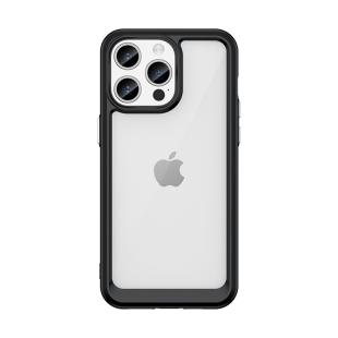 Coque Renforcée Espace Extérieur pour iPhone 15 Pro Max avec Cadre Flexible - noir