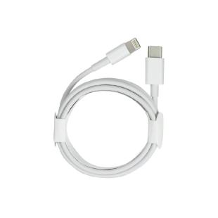 Câble type C pour iPhone, Ipad - Lightning