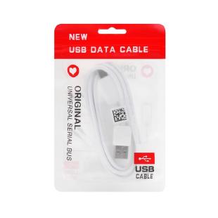 Câble USB - TYPE C 3.1 / USB 3.0 blanc HD2