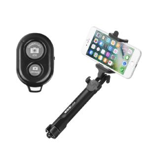 Kit / perche selfie avec télécommande bluetooth tripod - noir