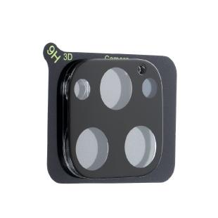 Verre trempé Camera Full Cover pour Apple iPhone 14 Pro