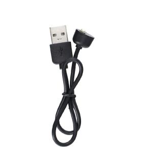 Câble USB pour charger Xiaomi Mi Band 7 15±1cm noir