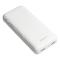 Power Bank VEGER L20S - 20 000mAh LCD Charge Rapide PD 20W blanc (VP2039PD / W2039PD )