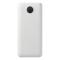 Power Bank VEGER L20S - 20 000mAh LCD Charge Rapide PD 20W blanc (VP2039PD / W2039PD )
