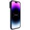 Coque magnétique Nillkin CamShield Pro pour iPhone 15 Pro Max avec protecteur d'appareil photo - Violet