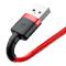 Baseus Cafule Câble Durable Nylon Braided Wire USB / Lightning  2.4A 0,5M rouge 