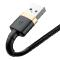 Câble Baseus Cafule Câble Nylon Durable USB / Lightning  2.4A 1M Noir-Or 