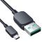 Câble micro USB - USB 2.4A 2m Joyroom S-AM018A14 - noir