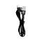 FORCELL câble USB à Type C 2.0 2,1A C319 TUBE noir  1m