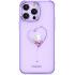 Coque Kingxbar Wish Series pour iPhone 14 Pro décorée de cristaux Violets